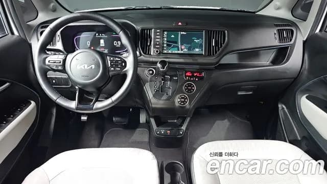 2023 Kia The New Kia Ray Signature Sold VIN KNACH811BPT328430 – photo 20 2023 Kia The New Kia Ray Signature Sold VIN KNACH811BPT328430 – photo 20