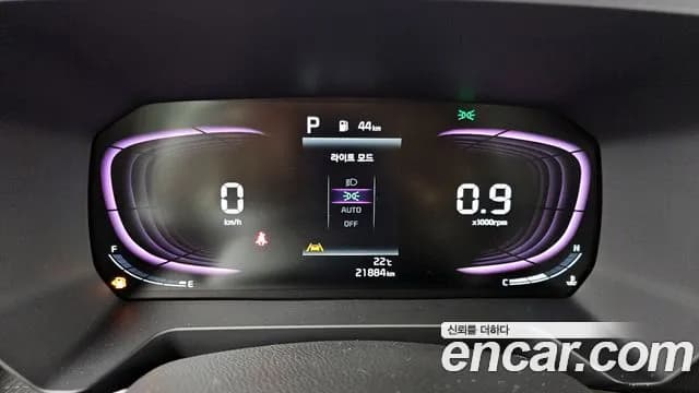 2023 Kia The New Kia Ray Signature Sold VIN KNACH811BPT330041 – front exterior 2023 Kia The New Kia Ray Signature Sold VIN KNACH811BPT330041 – front exterior