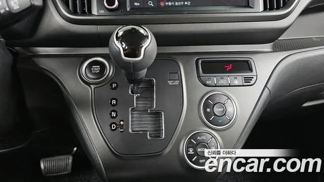 2023 Kia The New Kia Ray Signature Sold VIN KNACH811BPT330041 – dashboard 2023 Kia The New Kia Ray Signature Sold VIN KNACH811BPT330041 – dashboard