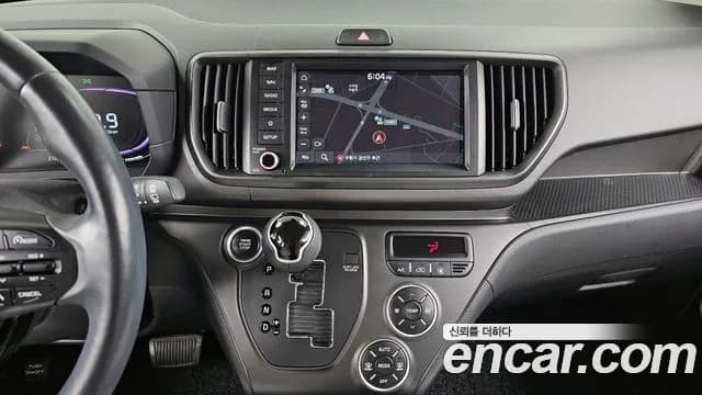 2023 Kia The New Kia Ray Signature Sold VIN KNACH811BPT330041 – engine bay 2023 Kia The New Kia Ray Signature Sold VIN KNACH811BPT330041 – engine bay