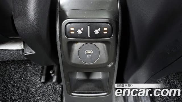 2023 Kia The New Kia Ray Signature Sold VIN KNACH811BPT330041 – undercarriage 2023 Kia The New Kia Ray Signature Sold VIN KNACH811BPT330041 – undercarriage