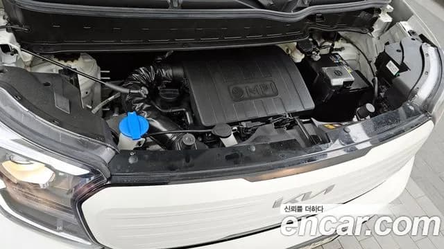 2023 Kia The New Kia Ray Signature Sold VIN KNACH811BPT330041 – trunk area 2023 Kia The New Kia Ray Signature Sold VIN KNACH811BPT330041 – trunk area