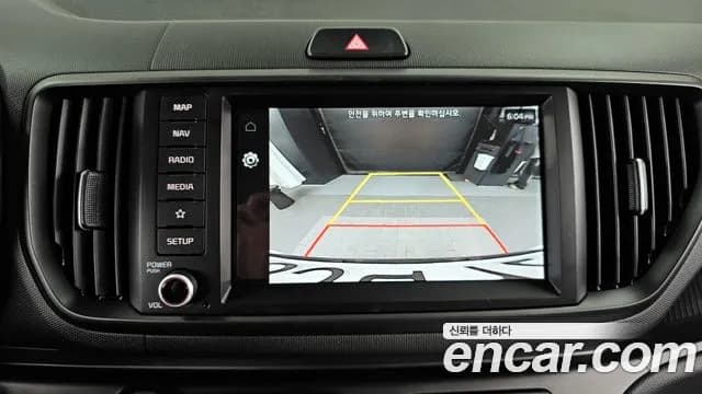 2023 Kia The New Kia Ray Signature Sold VIN KNACH811BPT330041 – photo 13 2023 Kia The New Kia Ray Signature Sold VIN KNACH811BPT330041 – photo 13