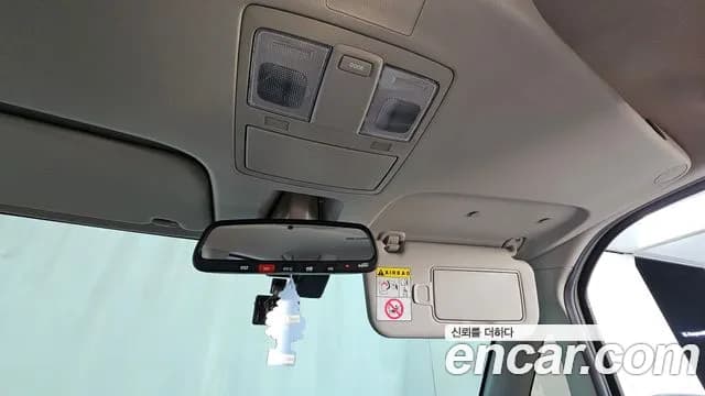 2023 Kia The New Kia Ray Signature Sold VIN KNACH811BPT330041 – photo 15 2023 Kia The New Kia Ray Signature Sold VIN KNACH811BPT330041 – photo 15
