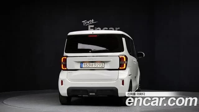 2023 Kia The New Kia Ray Signature Sold VIN KNACH811BPT330041 – photo 16 2023 Kia The New Kia Ray Signature Sold VIN KNACH811BPT330041 – photo 16