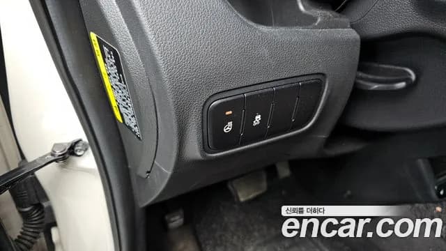 2023 Kia The New Kia Ray Signature Sold VIN KNACH811BPT330484 – photo 15 2023 Kia The New Kia Ray Signature Sold VIN KNACH811BPT330484 – photo 15