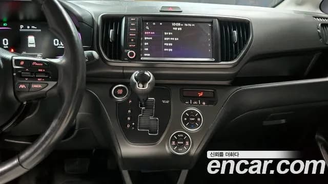 2023 Kia The New Kia Ray Signature Sold VIN KNACH811BPT330678 – rear exterior 2023 Kia The New Kia Ray Signature Sold VIN KNACH811BPT330678 – rear exterior