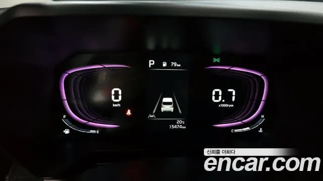 2023 Kia The New Kia Ray Signature Sold VIN KNACH811BPT330678 – trunk area 2023 Kia The New Kia Ray Signature Sold VIN KNACH811BPT330678 – trunk area