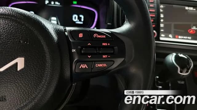 2023 Kia The New Kia Ray Signature Sold VIN KNACH811BPT330678 – photo 15 2023 Kia The New Kia Ray Signature Sold VIN KNACH811BPT330678 – photo 15