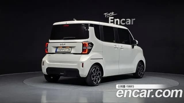2023 Kia The New Kia Ray Signature Sold VIN KNACH811BPT330678 – photo 16 2023 Kia The New Kia Ray Signature Sold VIN KNACH811BPT330678 – photo 16