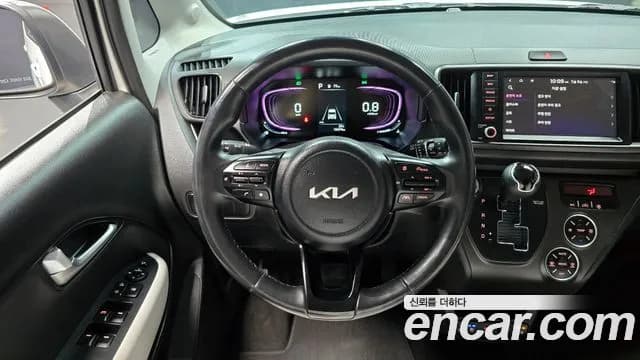 2023 Kia The New Kia Ray Signature Sold VIN KNACH811BPT330678 – photo 17 2023 Kia The New Kia Ray Signature Sold VIN KNACH811BPT330678 – photo 17