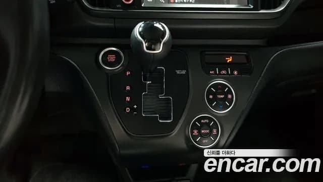 2023 Kia The New Kia Ray Signature Sold VIN KNACH811BPT330678 – photo 20 2023 Kia The New Kia Ray Signature Sold VIN KNACH811BPT330678 – photo 20
