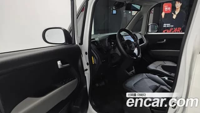2023 Kia The New Kia Ray Gravity Sold VIN KNACH811BPT331923 – photo 31 2023 Kia The New Kia Ray Gravity Sold VIN KNACH811BPT331923 – photo 31