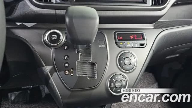 2023 Kia The New Kia Ray Signature Sold VIN KNACH811BPT332370 – interior seats 2023 Kia The New Kia Ray Signature Sold VIN KNACH811BPT332370 – interior seats
