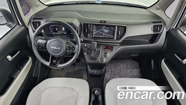 2023 Kia The New Kia Ray Signature Sold VIN KNACH811BPT332370 – photo 15 2023 Kia The New Kia Ray Signature Sold VIN KNACH811BPT332370 – photo 15