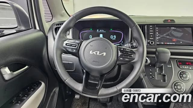 2023 Kia The New Kia Ray Signature Sold VIN KNACH811BPT332370 – photo 18 2023 Kia The New Kia Ray Signature Sold VIN KNACH811BPT332370 – photo 18