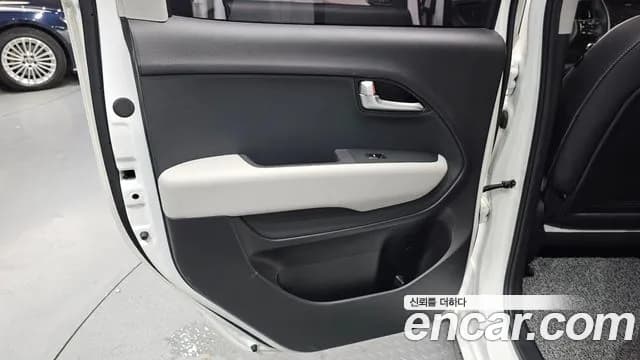2023 Kia The New Kia Ray Signature Sold VIN KNACH811BPT332370 – photo 20 2023 Kia The New Kia Ray Signature Sold VIN KNACH811BPT332370 – photo 20