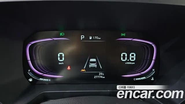 2023 Kia The New Kia Ray Signature Sold VIN KNACH811BPT332370 – photo 25 2023 Kia The New Kia Ray Signature Sold VIN KNACH811BPT332370 – photo 25