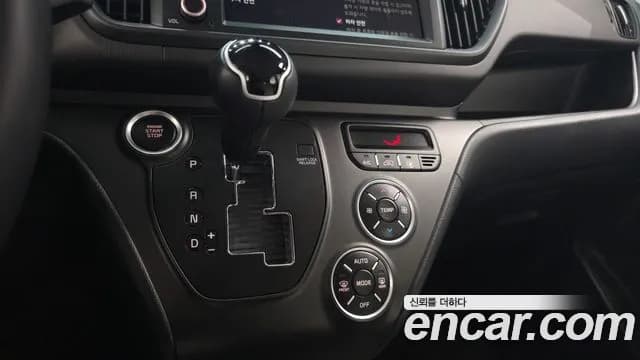 2023 Kia The New Kia Ray Signature Sold VIN KNACH811BPT333476 – undercarriage 2023 Kia The New Kia Ray Signature Sold VIN KNACH811BPT333476 – undercarriage