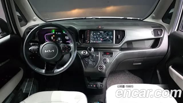 2023 Kia The New Kia Ray Signature Sold VIN KNACH811BPT333539 – trunk area 2023 Kia The New Kia Ray Signature Sold VIN KNACH811BPT333539 – trunk area