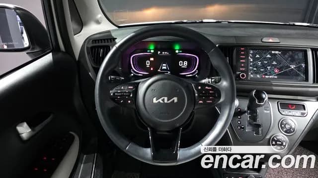 2023 Kia The New Kia Ray Signature Sold VIN KNACH811BPT333539 – photo 11 2023 Kia The New Kia Ray Signature Sold VIN KNACH811BPT333539 – photo 11