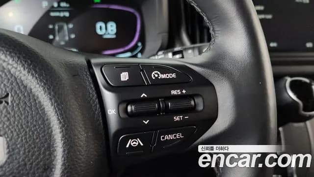 2023 Kia The New Kia Ray Signature Sold VIN KNACH811BPT333984 – undercarriage 2023 Kia The New Kia Ray Signature Sold VIN KNACH811BPT333984 – undercarriage