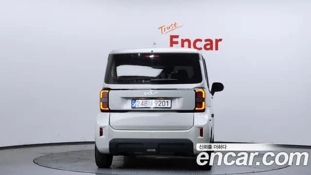 2023 Kia The New Kia Ray Signature Sold VIN KNACH811BPT333984 – trunk area 2023 Kia The New Kia Ray Signature Sold VIN KNACH811BPT333984 – trunk area