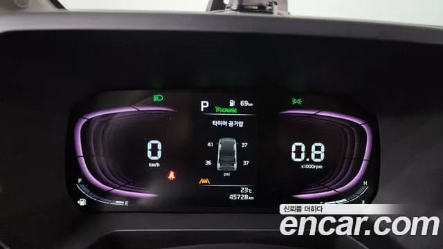 2023 Kia The New Kia Ray Signature Sold VIN KNACH811BPT333984 – photo 17 2023 Kia The New Kia Ray Signature Sold VIN KNACH811BPT333984 – photo 17