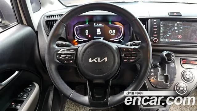 2023 Kia The New Kia Ray Signature Sold VIN KNACH811BPT335795 – odometer reading 2023 Kia The New Kia Ray Signature Sold VIN KNACH811BPT335795 – odometer reading