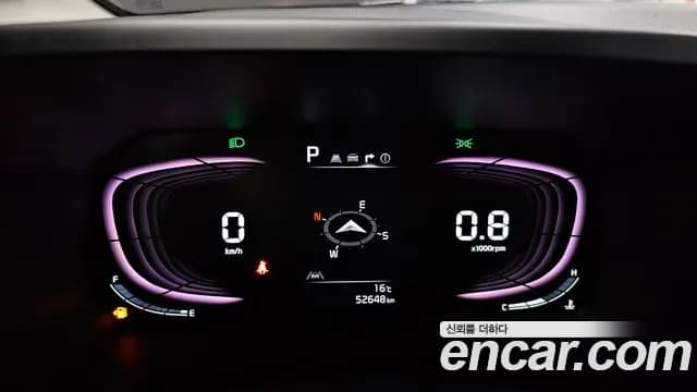 2023 Kia The New Kia Ray Signature Sold VIN KNACH811BPT335795 – photo 11 2023 Kia The New Kia Ray Signature Sold VIN KNACH811BPT335795 – photo 11