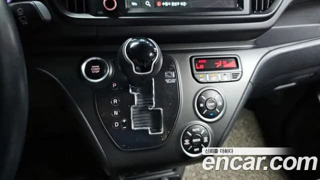 2023 Kia The New Kia Ray Signature Sold VIN KNACH811BPT335795 – photo 13 2023 Kia The New Kia Ray Signature Sold VIN KNACH811BPT335795 – photo 13