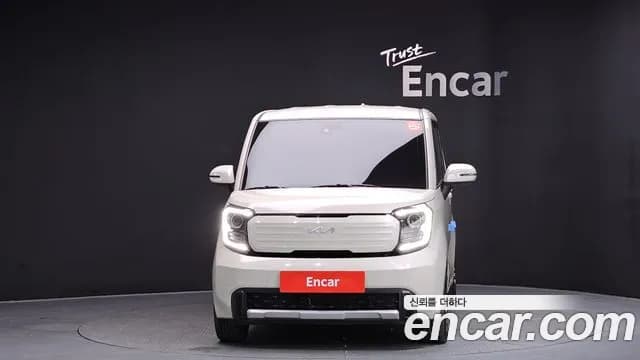 2023 Kia The New Kia Ray Signature Sold VIN KNACH811BPT335795 – photo 17 2023 Kia The New Kia Ray Signature Sold VIN KNACH811BPT335795 – photo 17