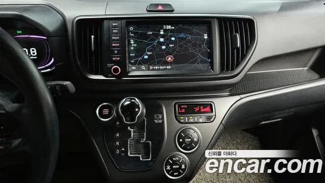 2023 Kia The New Kia Ray Signature Sold VIN KNACH811BPT335795 – photo 20 2023 Kia The New Kia Ray Signature Sold VIN KNACH811BPT335795 – photo 20