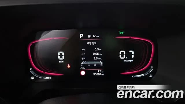 2023 Kia The New Kia Ray Signature Sold VIN KNACH811BPT340477 – exterior detail 2023 Kia The New Kia Ray Signature Sold VIN KNACH811BPT340477 – exterior detail