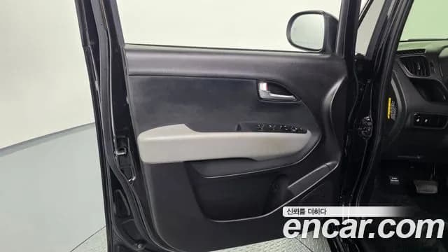 2023 Kia The New Kia Ray Signature Sold VIN KNACH811BPT340477 – odometer reading 2023 Kia The New Kia Ray Signature Sold VIN KNACH811BPT340477 – odometer reading