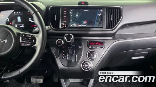 2023 Kia The New Kia Ray Signature Sold VIN KNACH811BPT340477 – photo 13 2023 Kia The New Kia Ray Signature Sold VIN KNACH811BPT340477 – photo 13
