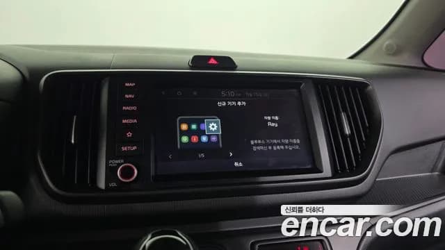 2023 Kia The New Kia Ray Signature Sold VIN KNACH811BPT340477 – photo 23 2023 Kia The New Kia Ray Signature Sold VIN KNACH811BPT340477 – photo 23