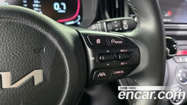 2023 Kia The New Kia Ray Signature Sold VIN KNACH811BPT340477 – photo 24 2023 Kia The New Kia Ray Signature Sold VIN KNACH811BPT340477 – photo 24