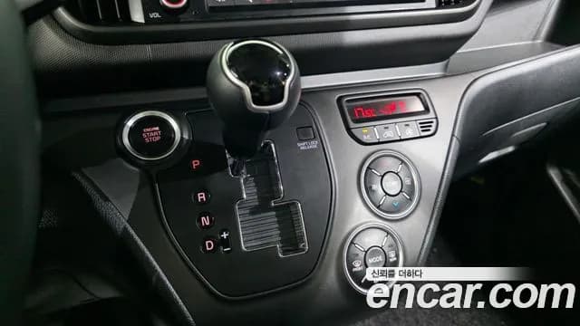 2023 Kia The New Kia Ray Signature Sold VIN KNACH811BPT340477 – photo 26 2023 Kia The New Kia Ray Signature Sold VIN KNACH811BPT340477 – photo 26
