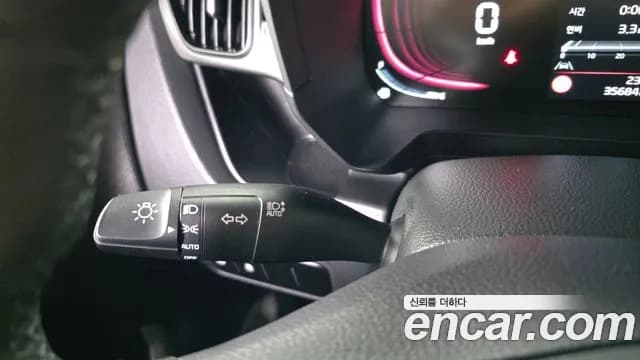 2023 Kia The New Kia Ray Signature Sold VIN KNACH811BPT340477 – photo 27 2023 Kia The New Kia Ray Signature Sold VIN KNACH811BPT340477 – photo 27