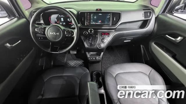 2023 Kia The New Kia Ray Signature Sold VIN KNACH811BPT340477 – photo 34 2023 Kia The New Kia Ray Signature Sold VIN KNACH811BPT340477 – photo 34