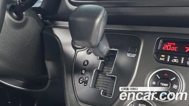 2023 Kia The New Kia Ray Signature Sold VIN KNACH811BPT343916 – photo 29 2023 Kia The New Kia Ray Signature Sold VIN KNACH811BPT343916 – photo 29
