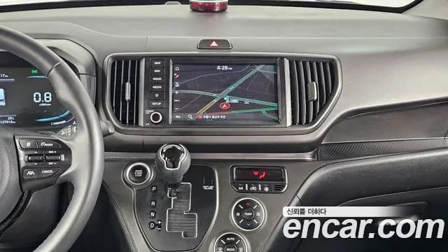 2023 Kia The New Kia Ray Signature Sold VIN KNACH811BPT346221 – odometer reading 2023 Kia The New Kia Ray Signature Sold VIN KNACH811BPT346221 – odometer reading
