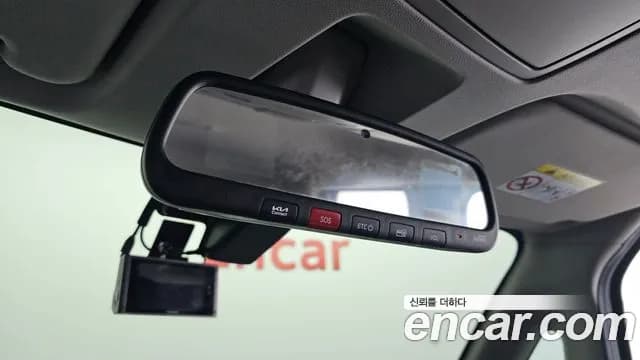 2023 Kia The New Kia Ray Signature Sold VIN KNACH811BPT348881 – front exterior 2023 Kia The New Kia Ray Signature Sold VIN KNACH811BPT348881 – front exterior