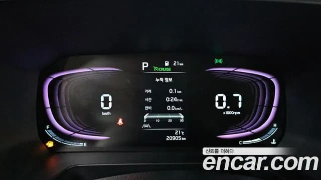 2023 Kia The New Kia Ray Signature Sold VIN KNACH811BPT348881 – dashboard 2023 Kia The New Kia Ray Signature Sold VIN KNACH811BPT348881 – dashboard