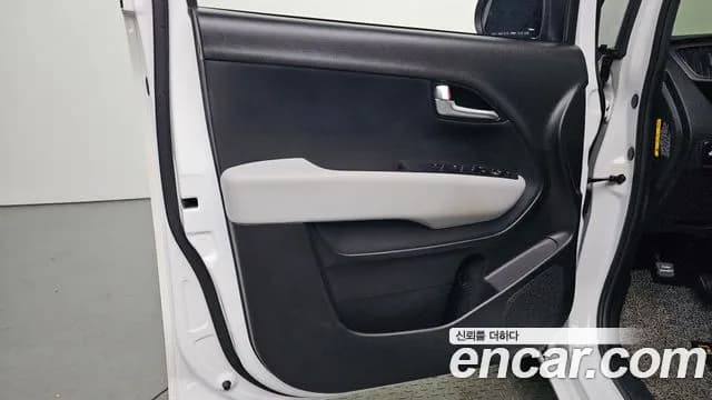 2023 Kia The New Kia Ray Signature Sold VIN KNACH811BPT348881 – trunk area 2023 Kia The New Kia Ray Signature Sold VIN KNACH811BPT348881 – trunk area