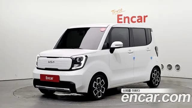 2023 Kia The New Kia Ray Signature Sold VIN KNACH811BPT348881 – photo 13 2023 Kia The New Kia Ray Signature Sold VIN KNACH811BPT348881 – photo 13