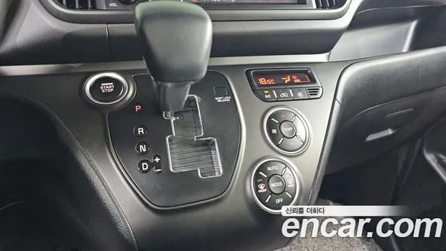 2023 Kia The New Kia Ray Signature Sold VIN KNACH811BPT348881 – photo 15 2023 Kia The New Kia Ray Signature Sold VIN KNACH811BPT348881 – photo 15