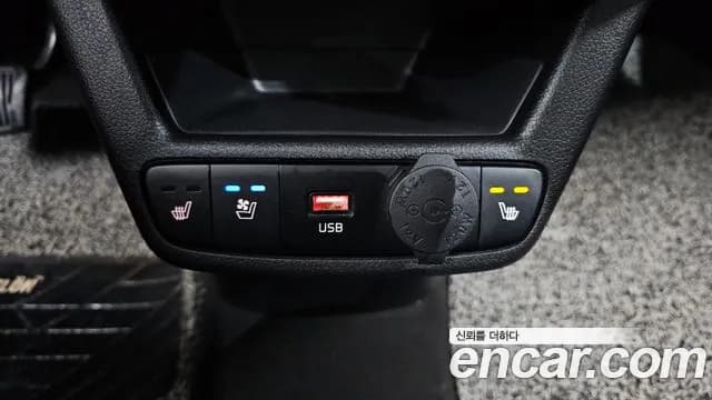 2023 Kia The New Kia Ray Signature Sold VIN KNACH811BPT348881 – photo 19 2023 Kia The New Kia Ray Signature Sold VIN KNACH811BPT348881 – photo 19