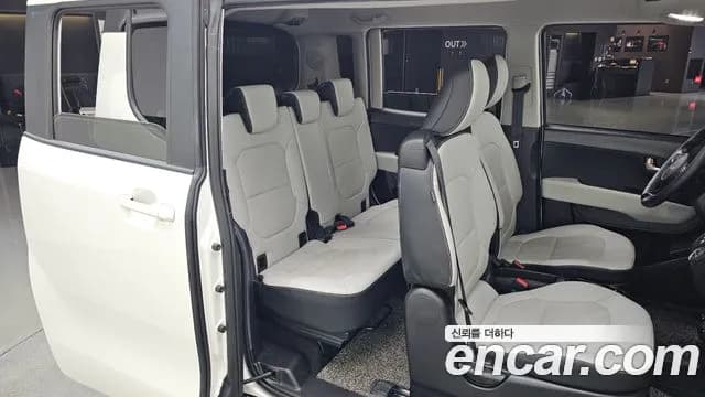 2023 Kia The New Kia Ray Signature Sold VIN KNACH811BPT348881 – photo 22 2023 Kia The New Kia Ray Signature Sold VIN KNACH811BPT348881 – photo 22